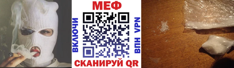 ГАШ Новая Ладога