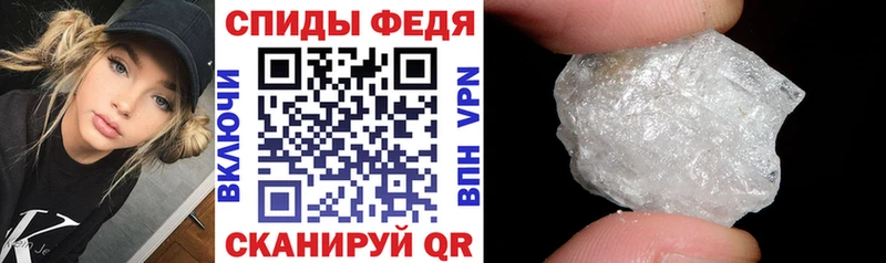 Амфетамин 97%  Купить где  Новая Ладога 