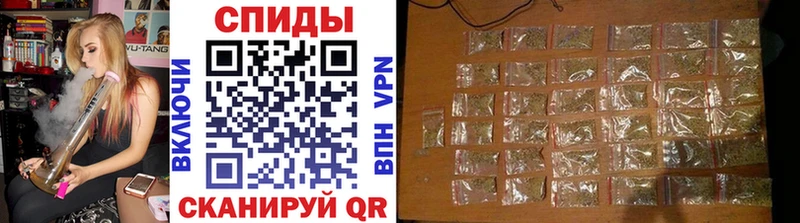 БУТИРАТ бутандиол  Купить закладки  Новая Ладога 