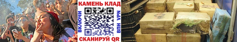 Купить закладки  Новая Ладога  Гашиш гашик 