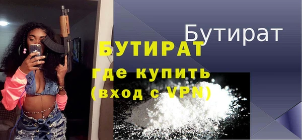 кокаин перу Балабаново