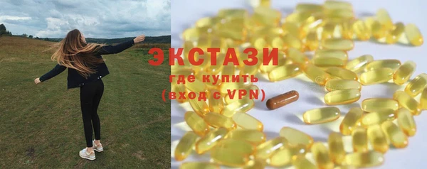 кокаин перу Балабаново