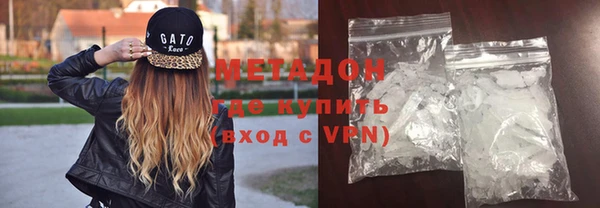бошки Баксан