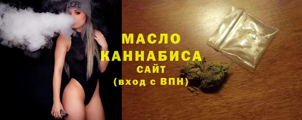 кокаин перу Балабаново