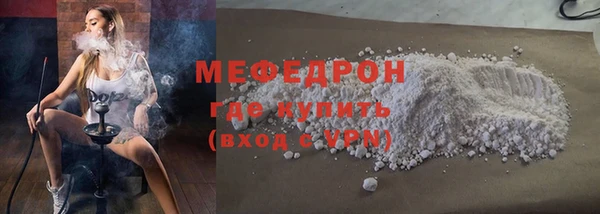 бошки Баксан