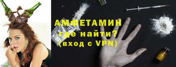 кокаин перу Балабаново