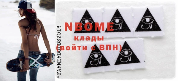 кокаин перу Балабаново