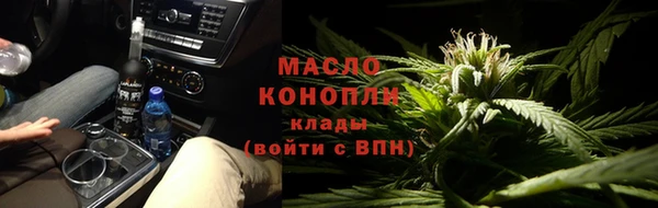 кокаин перу Балабаново
