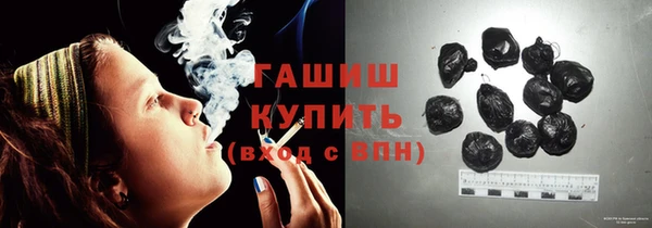 бошки Баксан