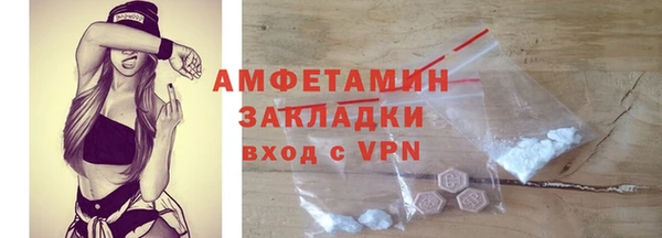 кокаин перу Балабаново