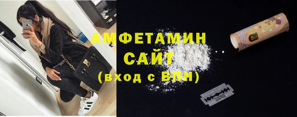 кокаин перу Балабаново