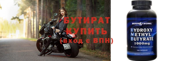 кокаин перу Балабаново