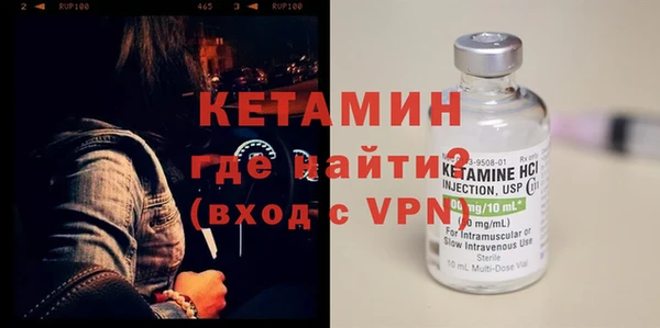 бошки Баксан