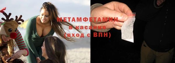 кокаин перу Балабаново