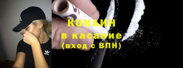 ПСИЛОЦИБИНОВЫЕ ГРИБЫ Балахна