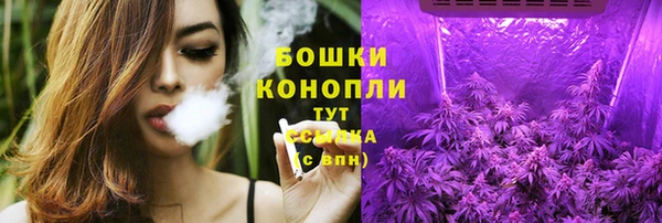 кокаин перу Балабаново