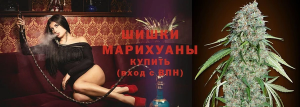 бошки Баксан