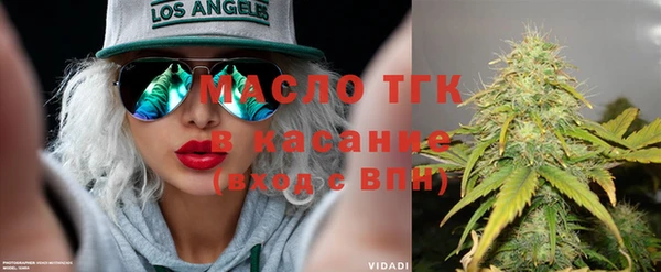 бошки Баксан