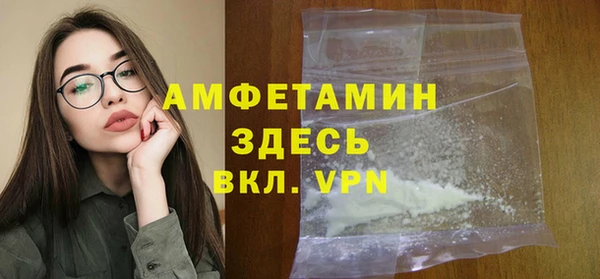 бошки Баксан