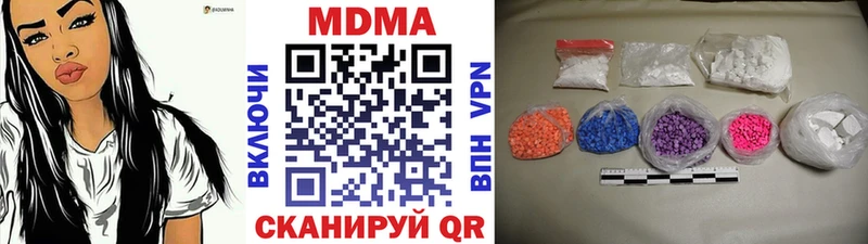 МДМА VHQ Новая Ладога