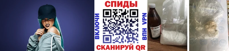 Купить где Новая Ладога МЕТАМФЕТАМИН кристалл
