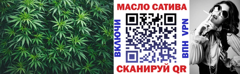 Купить  Новая Ладога  ТГК THC oil 